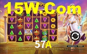 57A